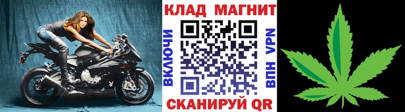Купить закладку Вышний Волочёк A-PVP  Меф мяу мяу  Героин  Cocaine  Гашиш 