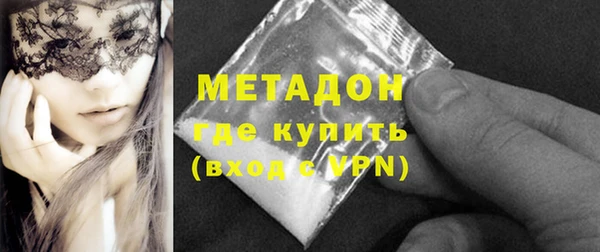 а пвп мука Абинск