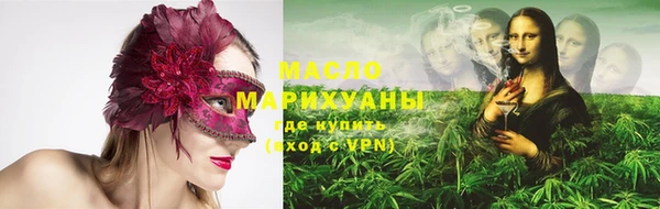 каннабис Абаза