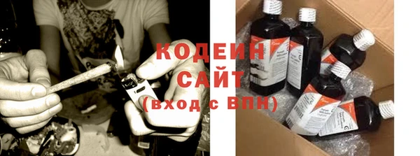 MESCALINE Алзамай