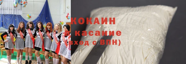 гашиш Абдулино