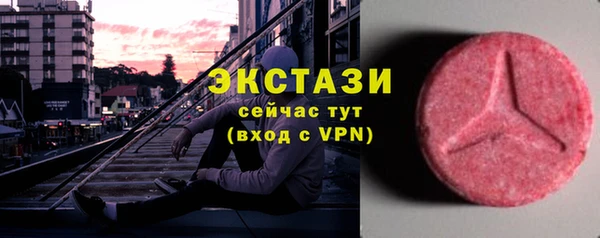 а пвп мука Абинск