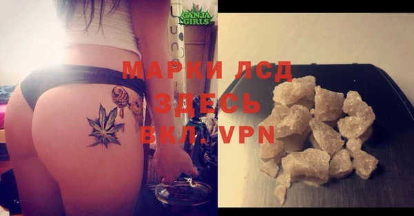гашиш Абдулино