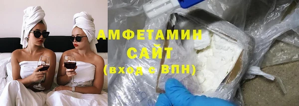 гашиш Абдулино