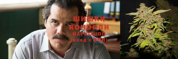 мет Краснослободск