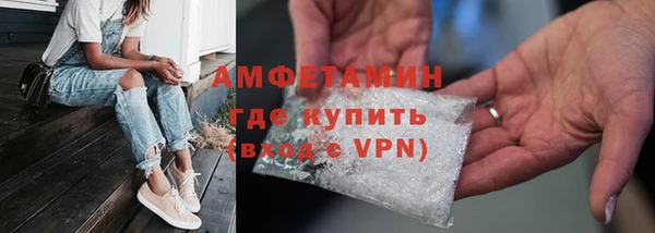 гашиш Абдулино
