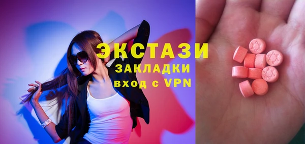 spice Алексеевка