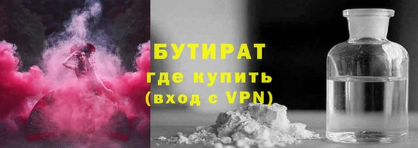 гашиш Абдулино