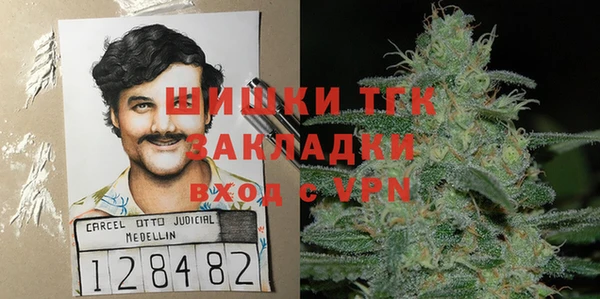 MESCALINE Алзамай