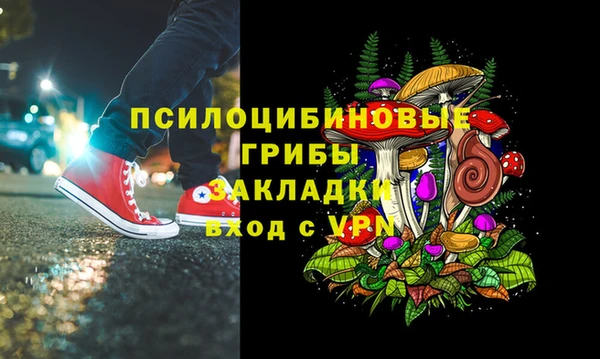а пвп мука Абинск