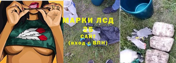 мяу мяу мука Алексин