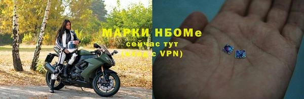 гашиш Абдулино