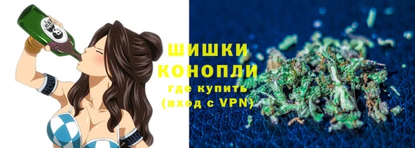 каннабис Абаза