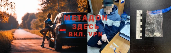 мяу мяу мука Алексин