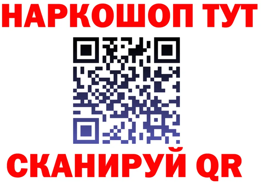 A PVP СК ТОР площадка MEGA Вышний Волочёк