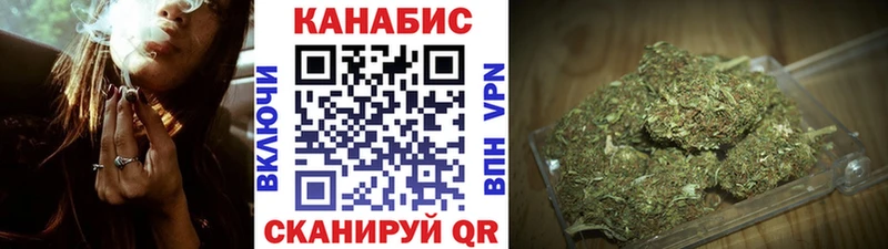 гидра вход  Вышний Волочёк  Конопля ГИДРОПОН 